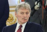 Кремль не стал комментировать информацию о подготовке покушения на Зеленского