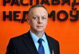 Сбежавшего из Польши в Беларусь судью Томаша Шмидта уволили