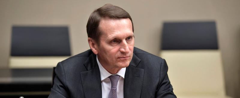 Нарышкин: Украину не примут в НАТО ускоренным путем в обход правил