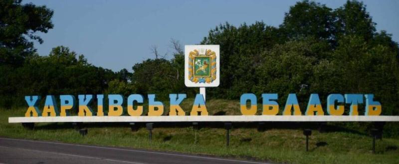 Российские военные взяли под контроль пять сел в Харьковской области