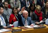 В ООН отклонили российскую резолюцию о неразмещении оружия в космосе