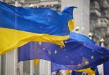 Уже в июне ЕС готов к переговорам с Украиной о вступлении - Politico