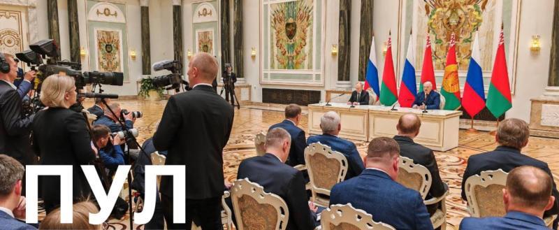 Лукашенко высказался о легитимности Зеленского