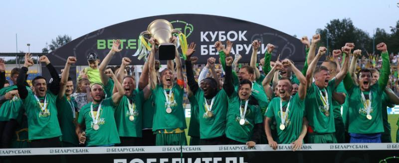 «Неман» выиграл Кубок Беларуси по футболу