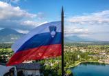 Словения хочет признать Палестину независимым государством