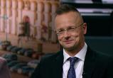 Глава МИД Венгрии Сийярто раскритиковал политику Евросоюза