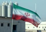 Россия, Китай и Иран призвали Запад возобновить ядерную сделку с Тегераном