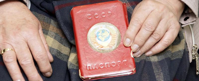 Белоруску, которая жила с паспортом СССР, 20 лет считали умершей