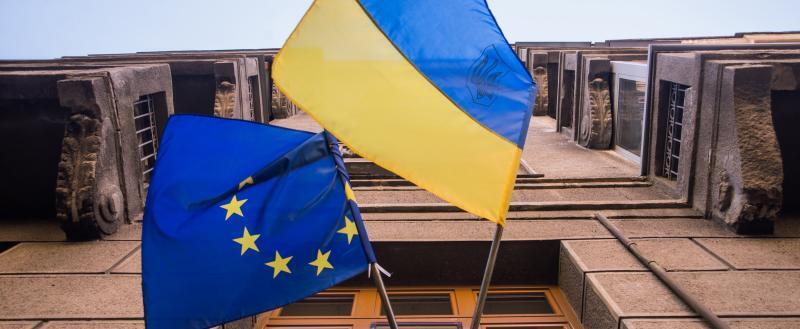 FT: Еврокомиссия в июне может начать переговоры о приеме Украины в Евросоюз