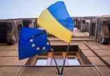 FT: Еврокомиссия в июне может начать переговоры о приеме Украины в Евросоюз
