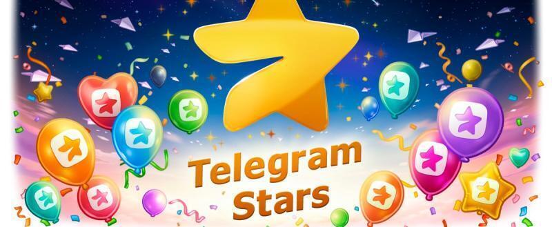 Telegram представил внутреннюю валюту «Звезды»