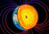 Кристаллы «кварца» в ядре Земли питают ее магнитное поле