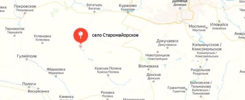 Российские военные взяли село Старомайорское в ДНР