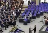 Депутаты от оппозиции бойкотировали выступление Зеленского в Бундестаге