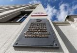 ЦИК Беларуси проведет цифровизацию избирательного процесса