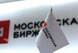 Из-за санкций Мосбиржа не будет проводить торги долларом и евро