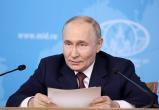 Путин назвал условия прекращения войны в Украине