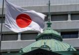 Япония – страна «заходящей иены» и «закатывающейся экономики»