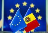 ЕС и Молдова начинают переговоры о вступлении в союз