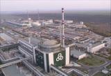 На болгарской АЭС произошла утечка радиоактивной воды