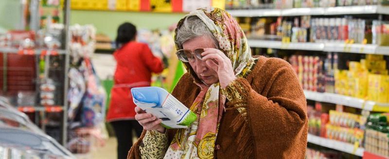 Стало известно, что сильнее всего дорожает в Беларуси