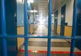 Эстония планирует сдавать в аренду тюремные камеры