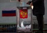 У белорусов может появиться право участвовать в российских выборах