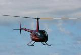 Вертолет Robinson пропал В Якутии - на борту 4 человека