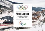 Олимпиада-2030 пройдет во Французских Альпах