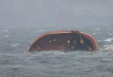 Танкер с 1,4 миллиона литров мазута затонул у Филиппин
