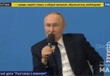 Разобраться с украинскими бандитами на территории РФ – Путин поговорил со школьниками