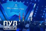 «Нападение на Беларусь – это третья мировая война» – Лукашенко