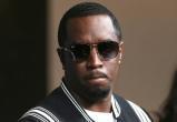 В США арестовали рэпера P.Diddy, его обвинили в торговле людьми