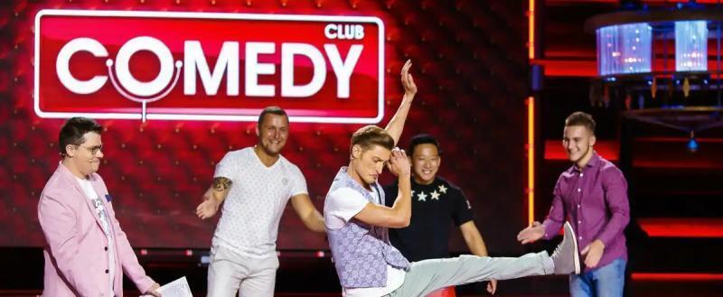 Шоу Comedy Club закрывается спустя 19 лет эфира