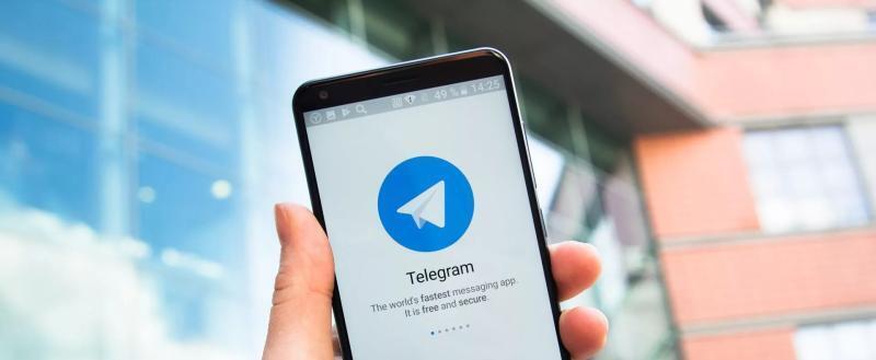 Telegram объяснил сбои событиями на Ближнем Востоке