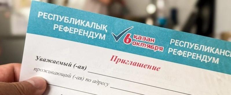 Строительство АЭС в Казахстане поддержали более 70% граждан