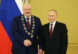 Путин вручил Лукашенко Орден Андрея Первозванного