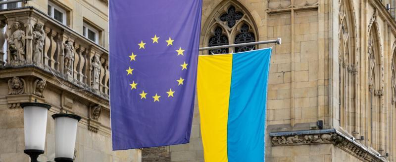 Европа выделит ещё 1,4 млрд Украине