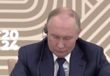 "Зачем?" – Путин сказал, что не поедет на саммит G20 в Бразилию