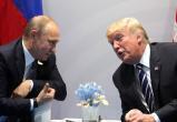 Трамп угрожал Путину нанести удар по Москве во время своего президентства