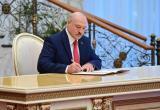 Лукашенко выразил соболезнования Сербии и Филиппинам