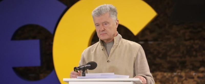 Порошенко: Запад перестанет помогать Украине из-за выплат Зеленского