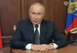 Россия вправе бить по объектам на Западе: Путин об использовании "Орешника"