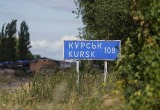 Украина потеряла контроль над 40% занятой территории Курской области