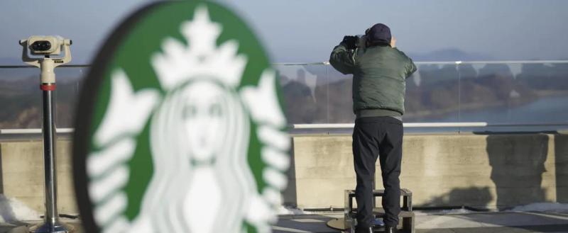 В Южной Корее открыли Starbucks с видом на КНДР