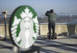 В Южной Корее открыли Starbucks с видом на КНДР