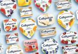 «Савушкин продукт» проводит глобальный ребрендинг