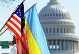 США дали Украине кредит на $20 млрд за счет денег России