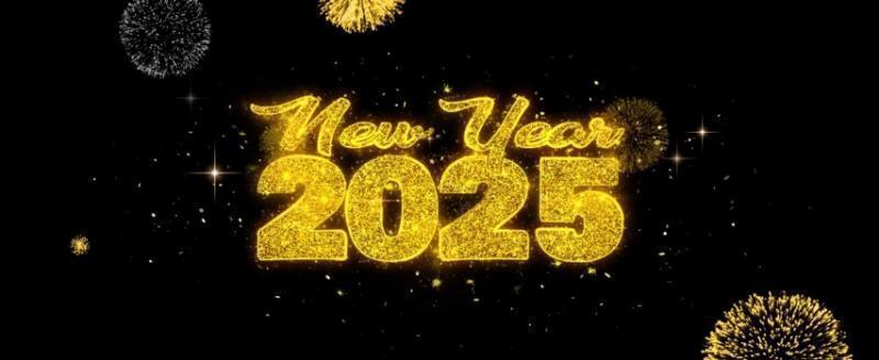 С Новым 2025 годом!