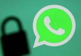 Блокировку WhatsApp в России прогнозируют в ближайшие месяцы